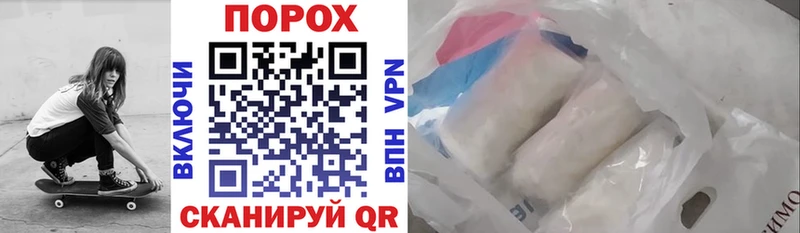 Amphetamine Розовый  Купить закладки  Мантурово 