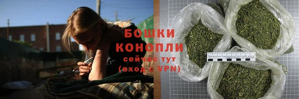 мдма Богородицк