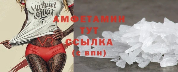марихуана Богданович