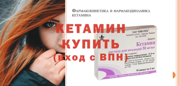 марихуана Богданович