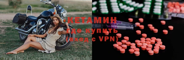 марихуана Богданович