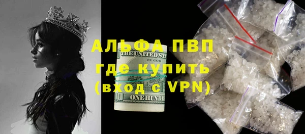 мдма Богородицк