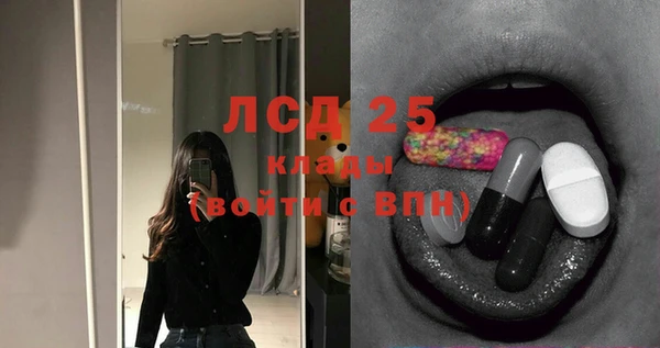 марихуана Богданович