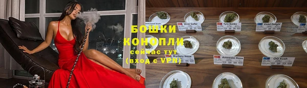 мдма Богородицк