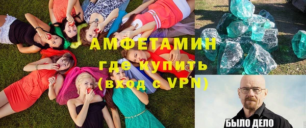 дистиллят марихуана Богородск