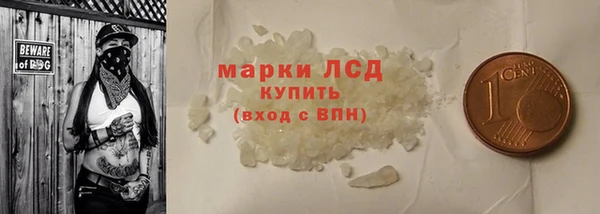 марихуана Богданович