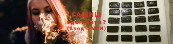 мдма Богородицк