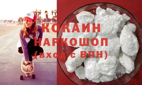 марихуана Богданович
