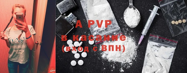 дистиллят марихуана Богородск