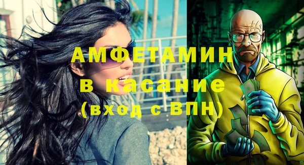 дистиллят марихуана Богородск