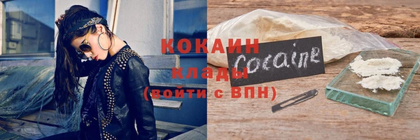 марихуана Богданович