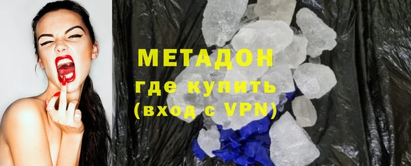 марихуана Богданович