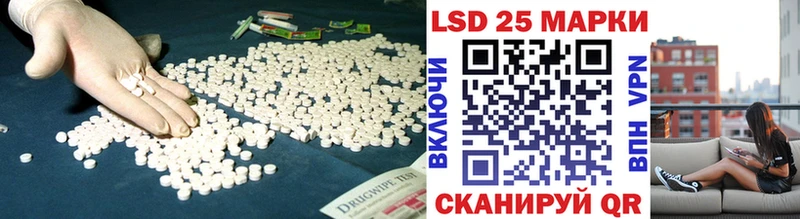 ЛСД экстази ecstasy Мантурово