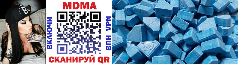 Купить закладки  Мантурово  MDMA молли 