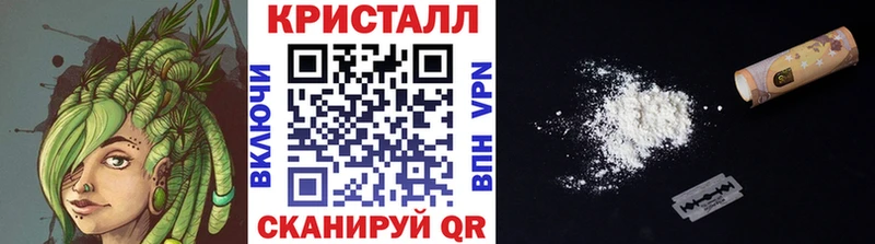 Первитин Декстрометамфетамин 99.9% Мантурово
